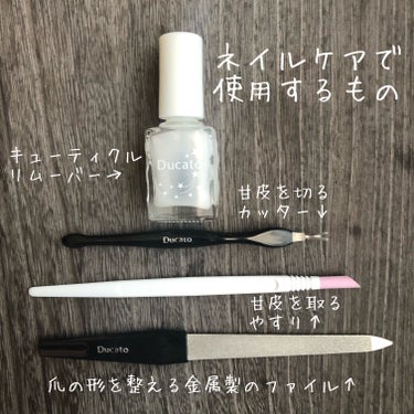 消毒用エタノール(医薬品)/健栄製薬/その他を使ったクチコミ（1枚目）