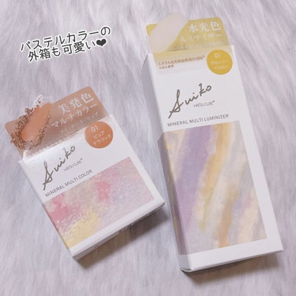 mimuco 1day/mimuco/ワンデー(1DAY)カラコンを使ったクチコミ(7枚目)