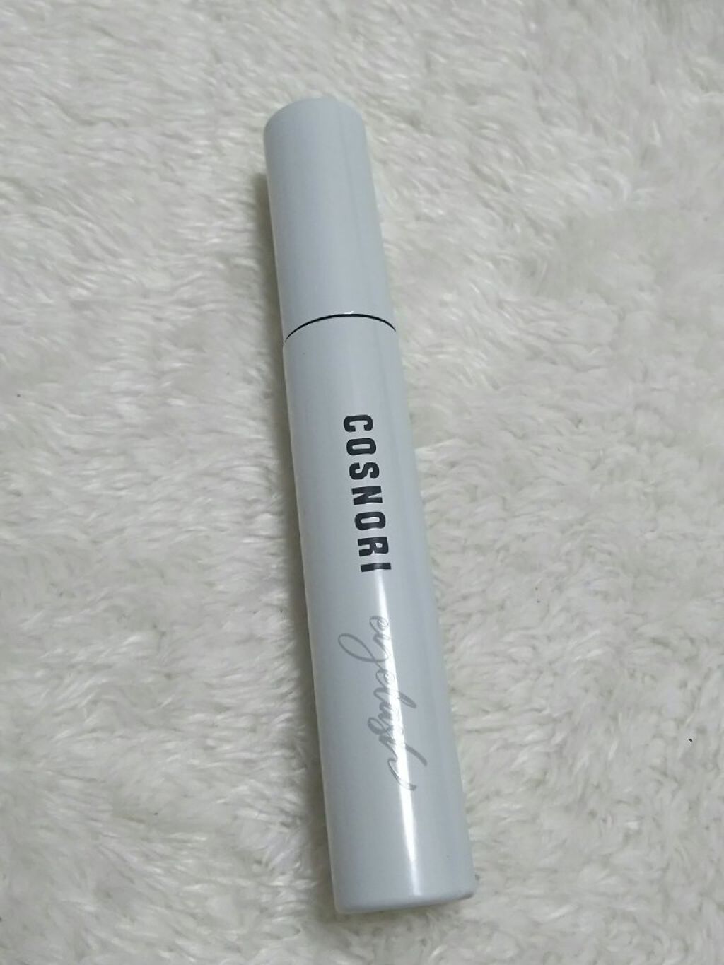 ロングアクティブアイラッシュセラム/COSNORI/まつげ美容液を使ったクチコミ(1枚目)