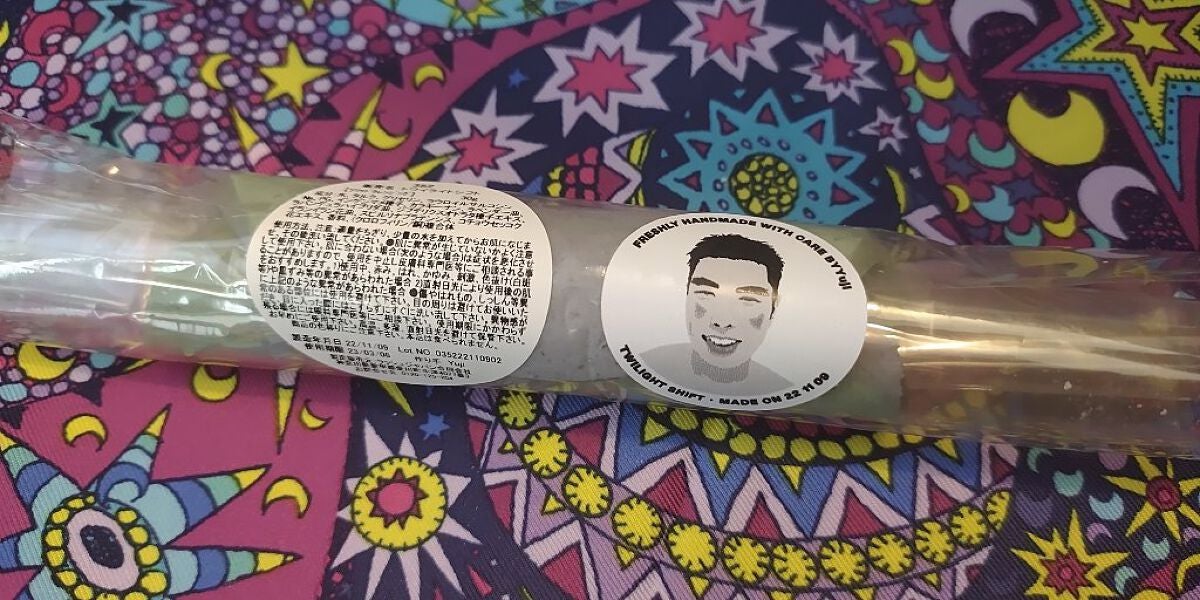 Fresh & Flowers サブスクリプション/ラッシュ/その他を使ったクチコミ(6枚目)