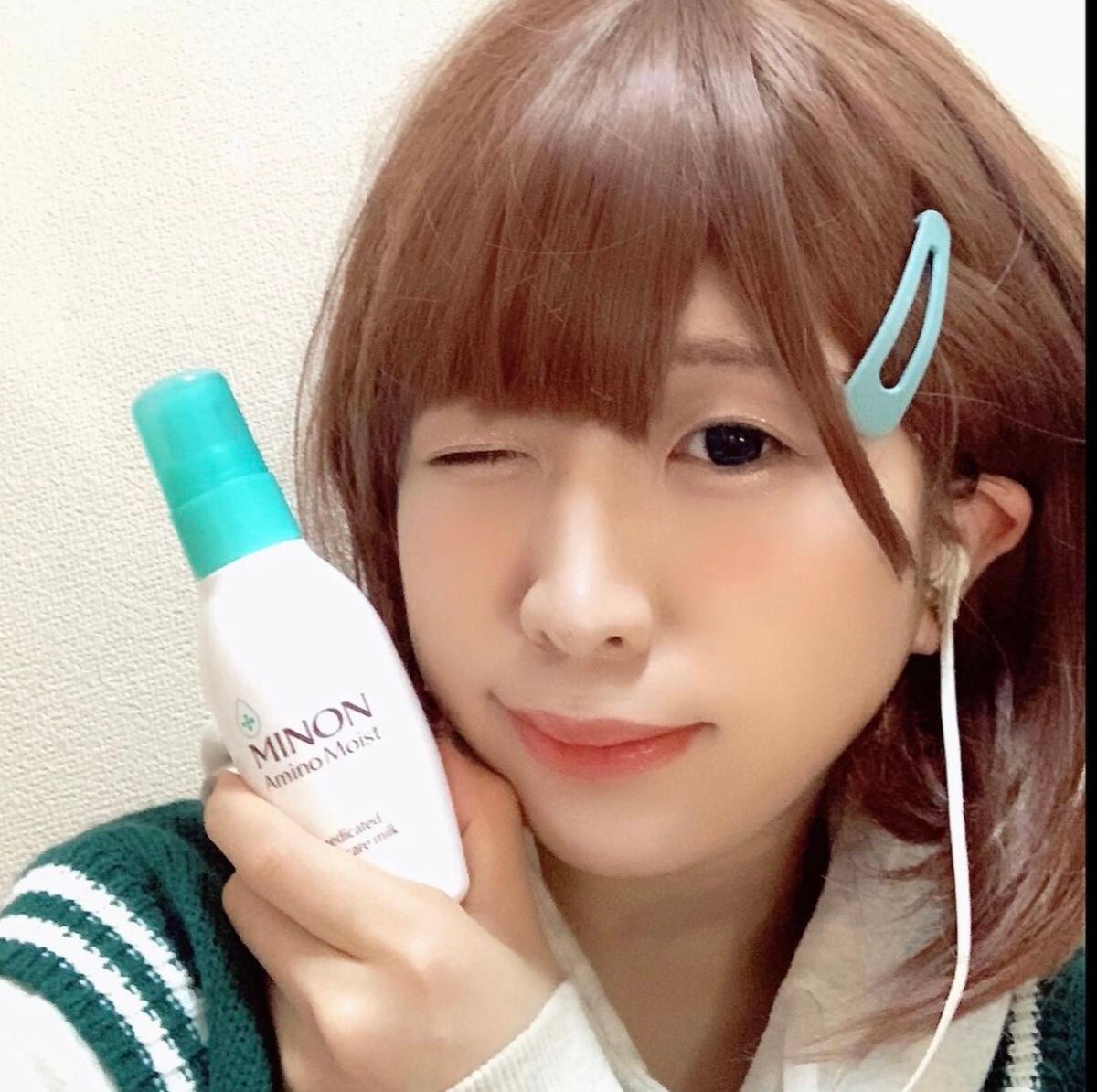 ミノン アミノモイスト 薬用アクネケア ローション/ミノン/化粧水を使ったクチコミ(4枚目)