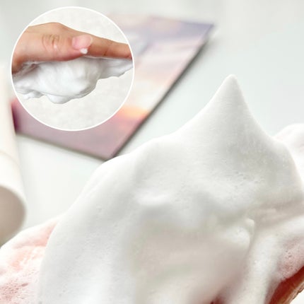 オルビスユー ドット フォーミングウォッシュ/オルビス/洗顔フォームを使ったクチコミ(4枚目)