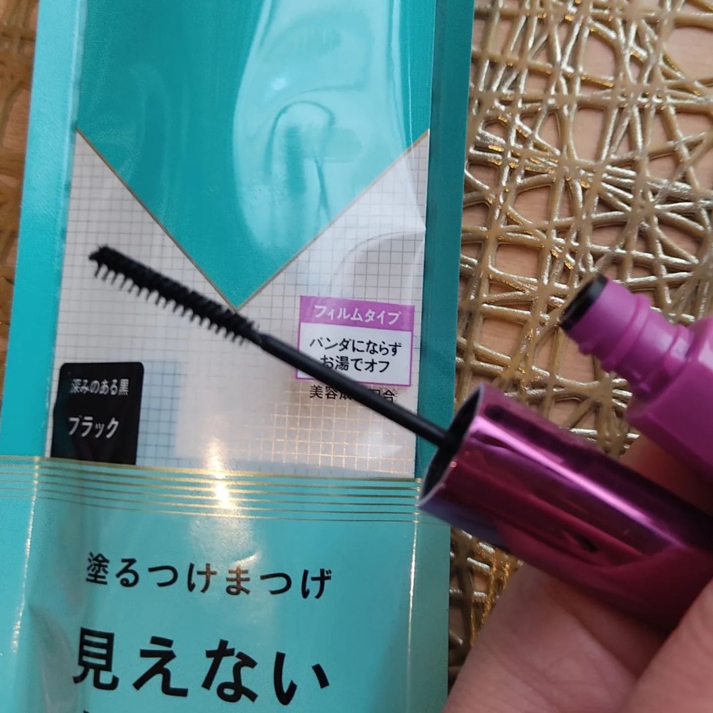 「塗るつけまつげ」ロングタイプ/デジャヴュ/マスカラを使ったクチコミ(6枚目)