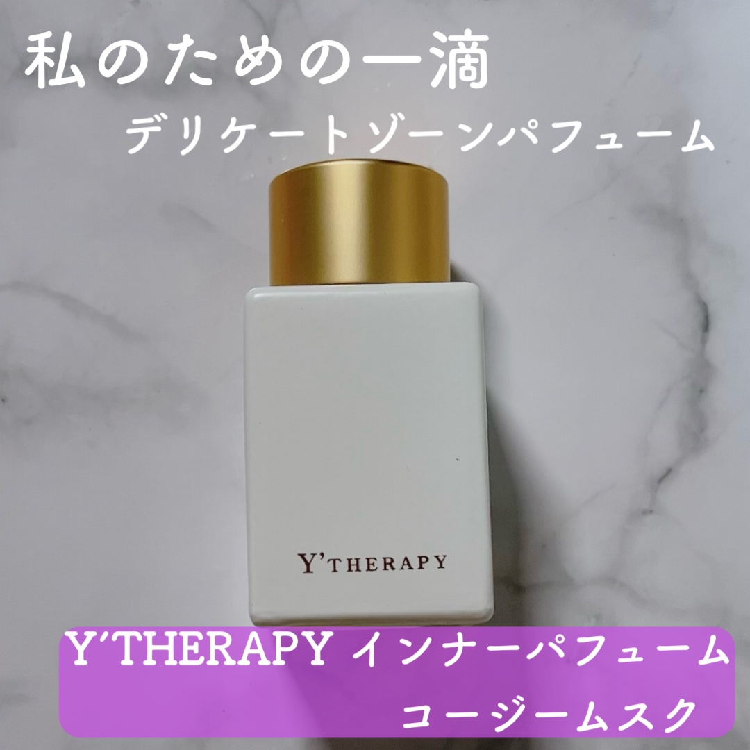 INNER CARE /Y'THERAPY/香水(その他)を使ったクチコミ（1枚目）