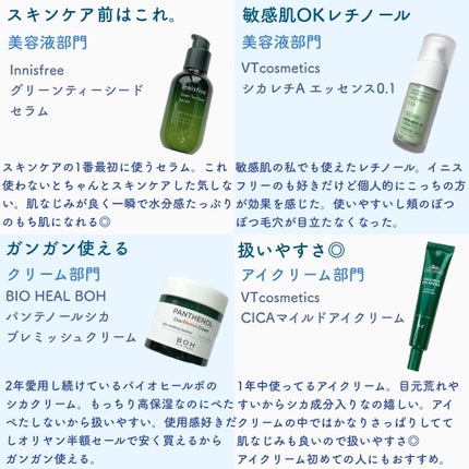 クリームケア ボディウォッシュ W保水美肌 リラクシングソープの香り/ニベア/ボディソープを使ったクチコミ(3枚目)