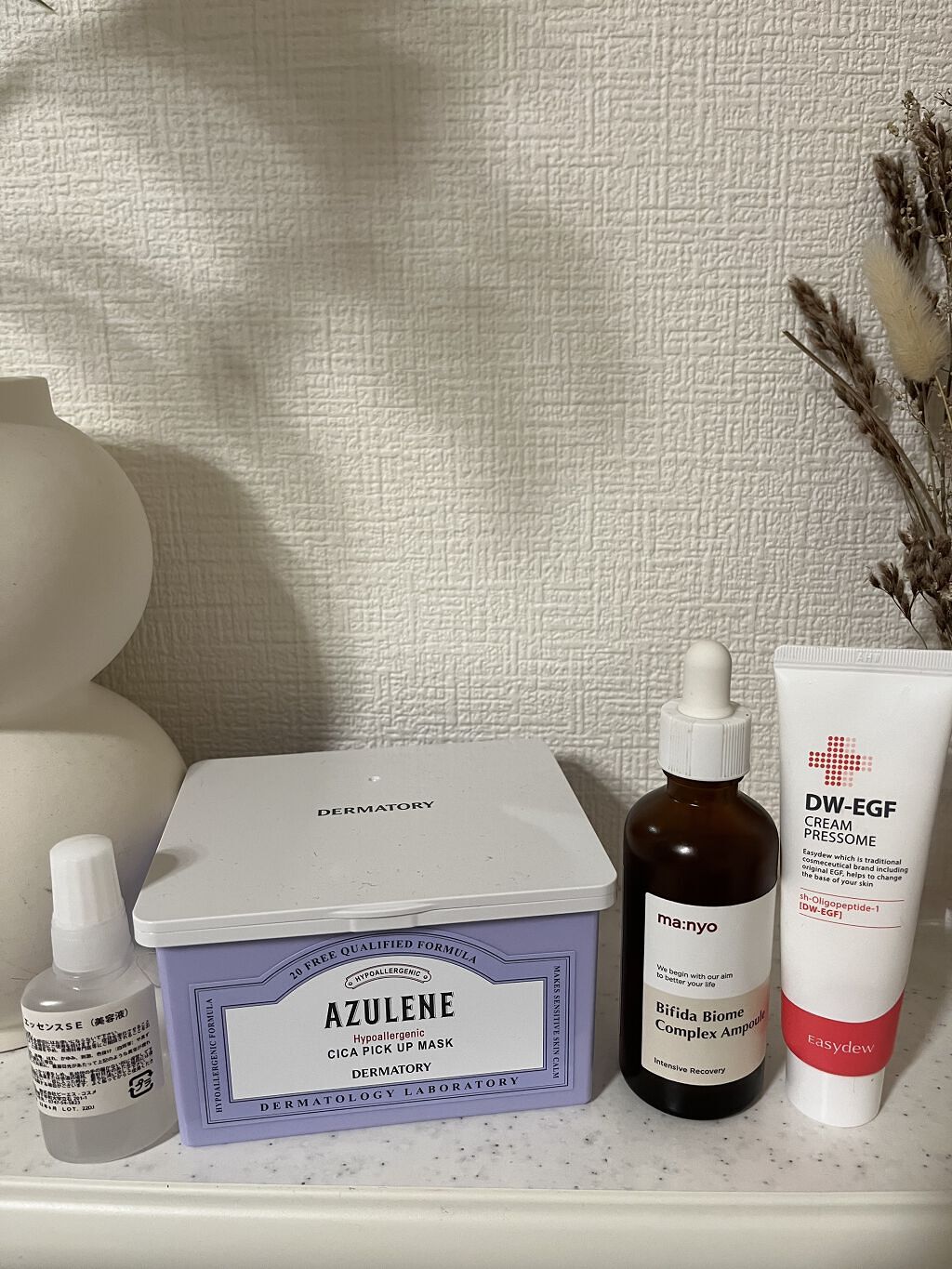 セラミド美容液/ビーエスコスメ/化粧下地を使ったクチコミ（1枚目）