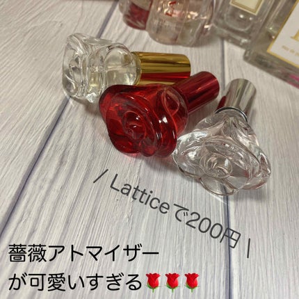 ミニアトマイザー/Lattice/その他を使ったクチコミ(1枚目)