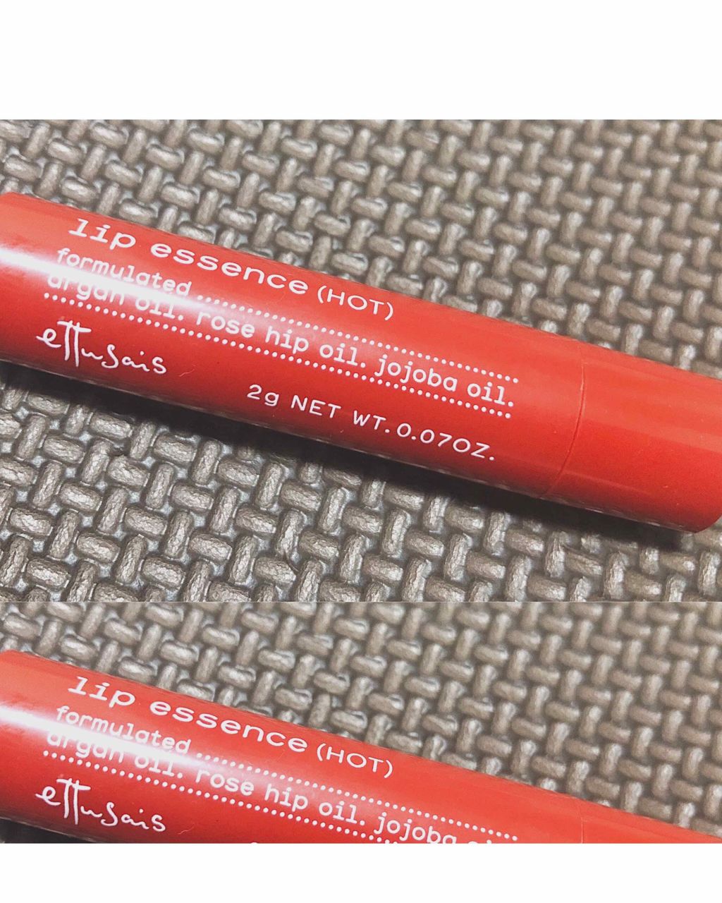 エテュセ リップエッセンス ホット/ettusais/リップ美容液を使ったクチコミ(1枚目)