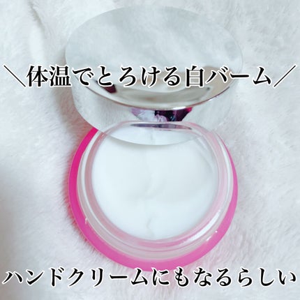 ジェミールフラン メルティバター バーム/ジェミールフラン/ヘアバームを使ったクチコミ(4枚目)