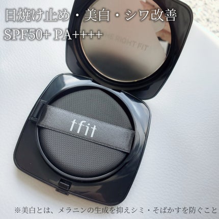 レイヤリングフィット グロークッションEX/TFIT/クッションファンデーションを使ったクチコミ(3枚目)