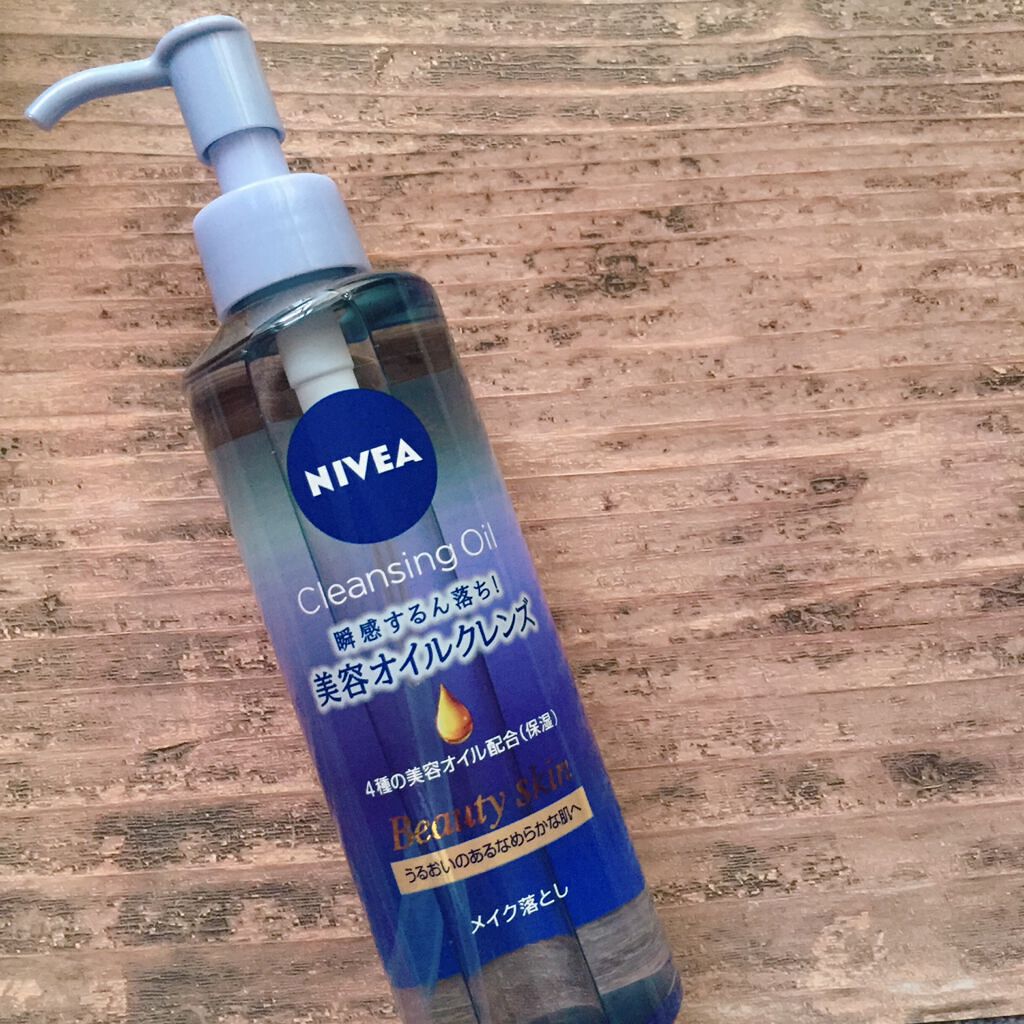 ニベア クレンジングオイル ビューティースキン/ニベア/オイルクレンジングを使ったクチコミ(1枚目)