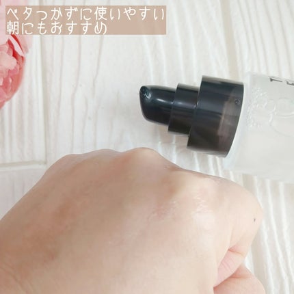 ザファーストペプチドブースティングセラム/ネイチャーリパブリック/ブースター・導入液を使ったクチコミ(10枚目)