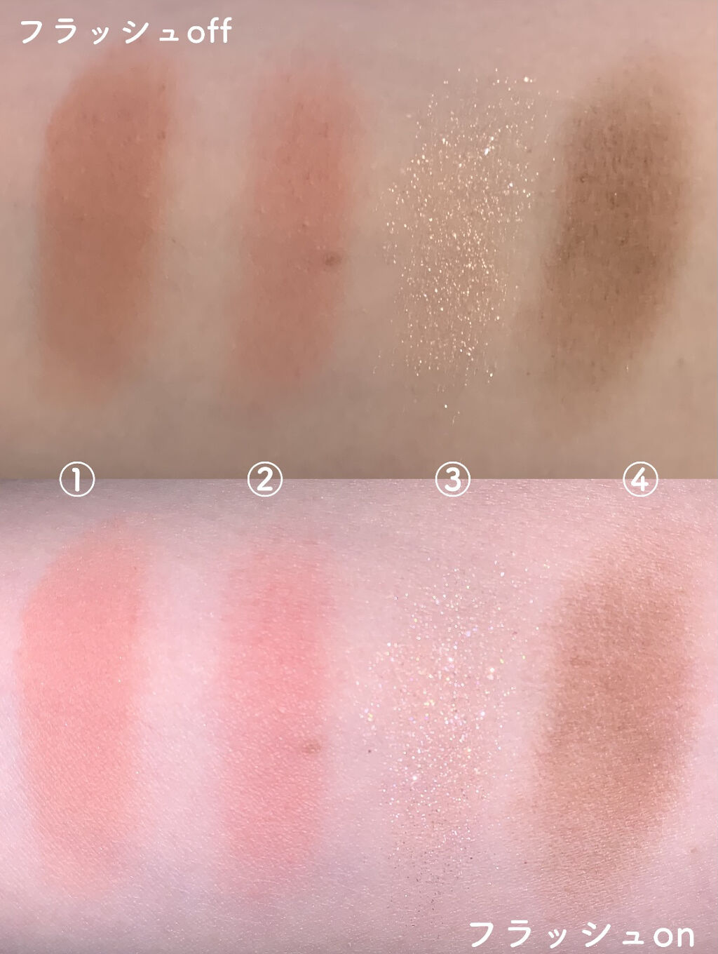 ベターザンアイズ/rom&nd/アイシャドウパレットを使ったクチコミ（3枚目）