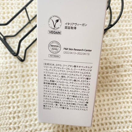 ダルバ ホワイトトリュフファーストスプレーセラム/ダルバ/ミスト状化粧水を使ったクチコミ(3枚目)