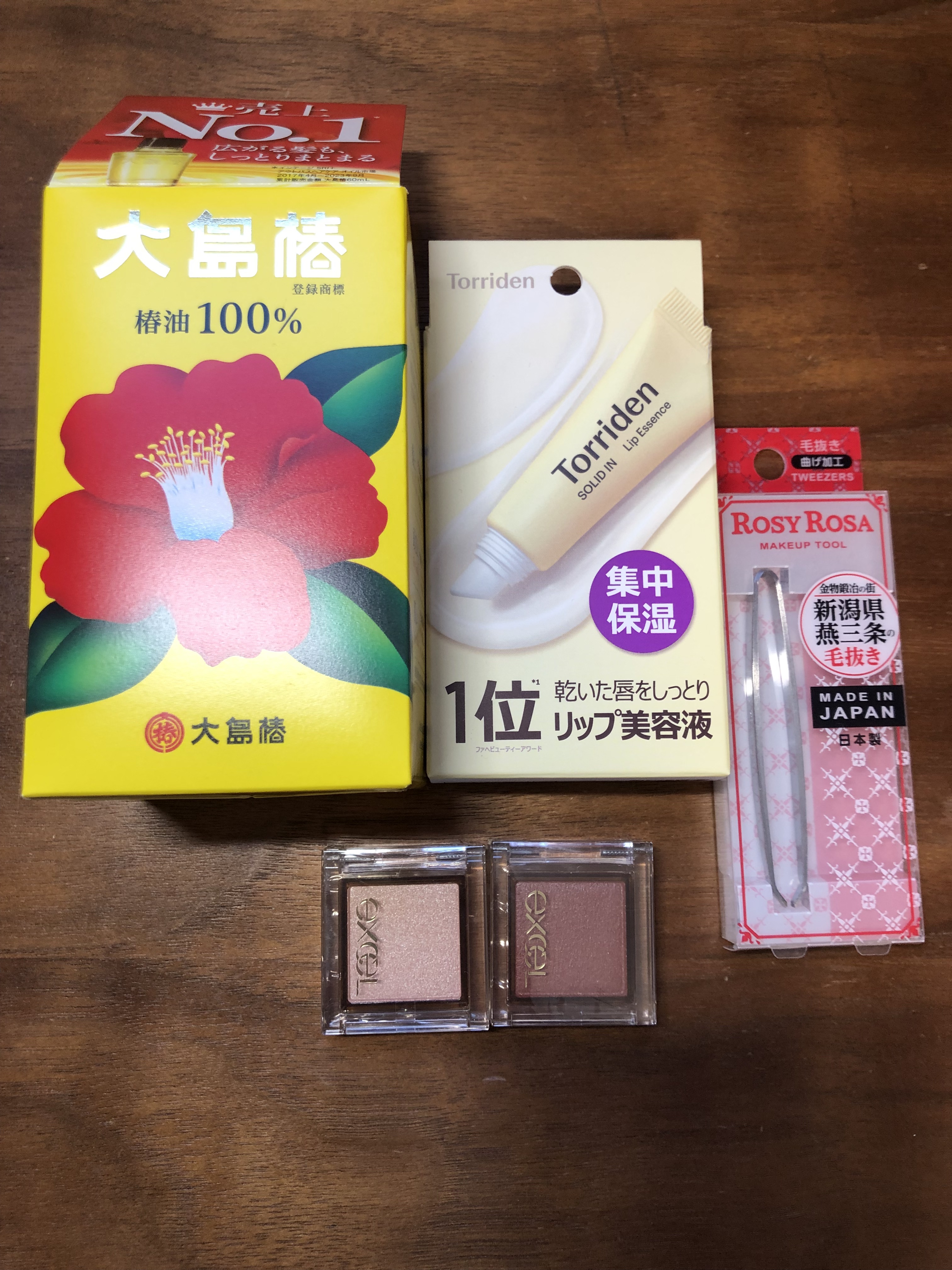 毛抜き（曲げ加工）/ロージーローザ/毛抜きを使ったクチコミ（1枚目）