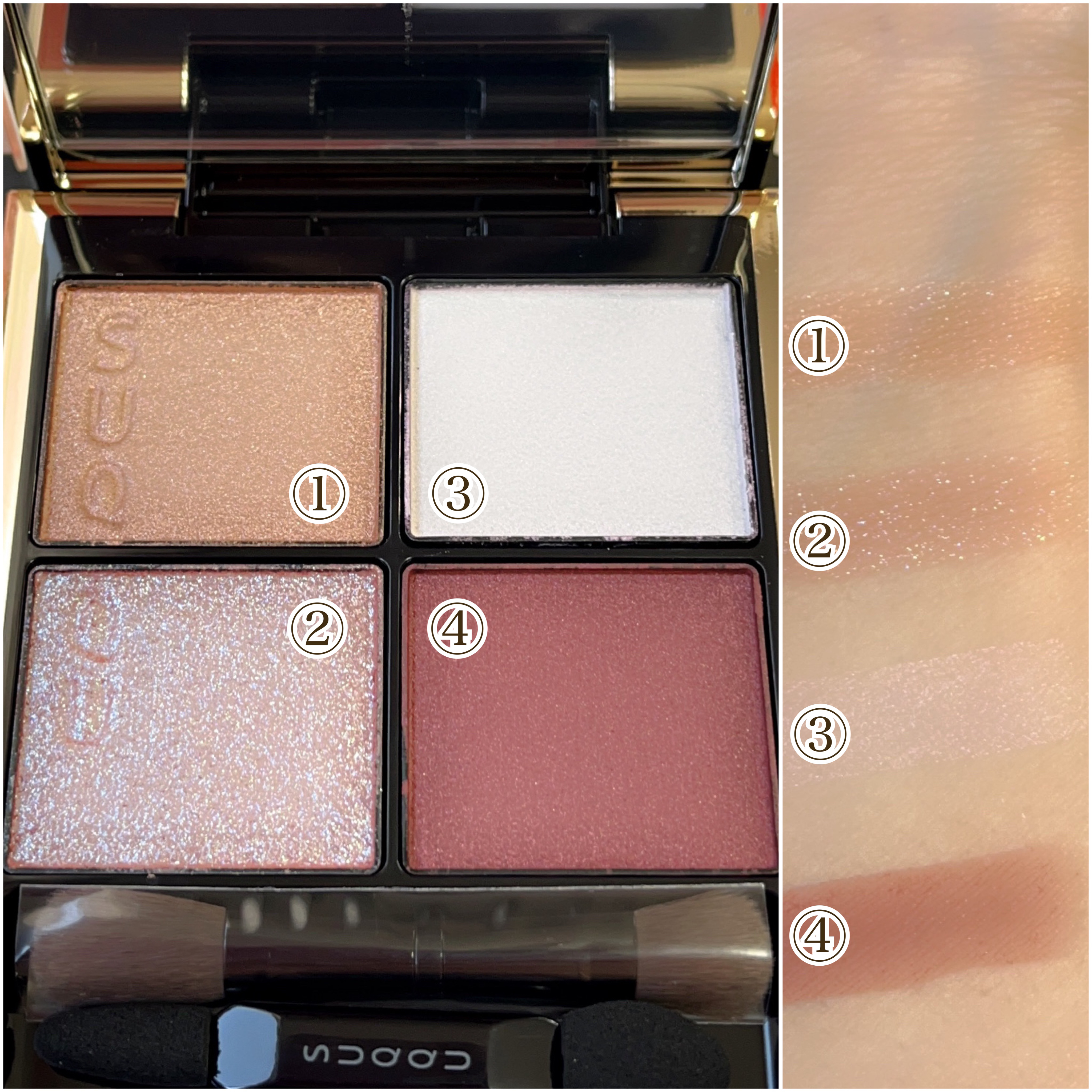 シグニチャー カラー アイズ/SUQQU/アイシャドウパレットを使ったクチコミ（3枚目）