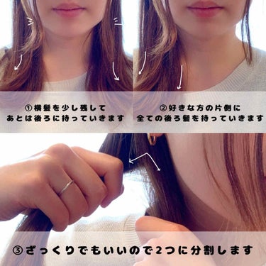 ケープ 3Dエクストラキープ 無香料/ケープ/ヘアスプレー・ヘアミストを使ったクチコミ（2枚目）