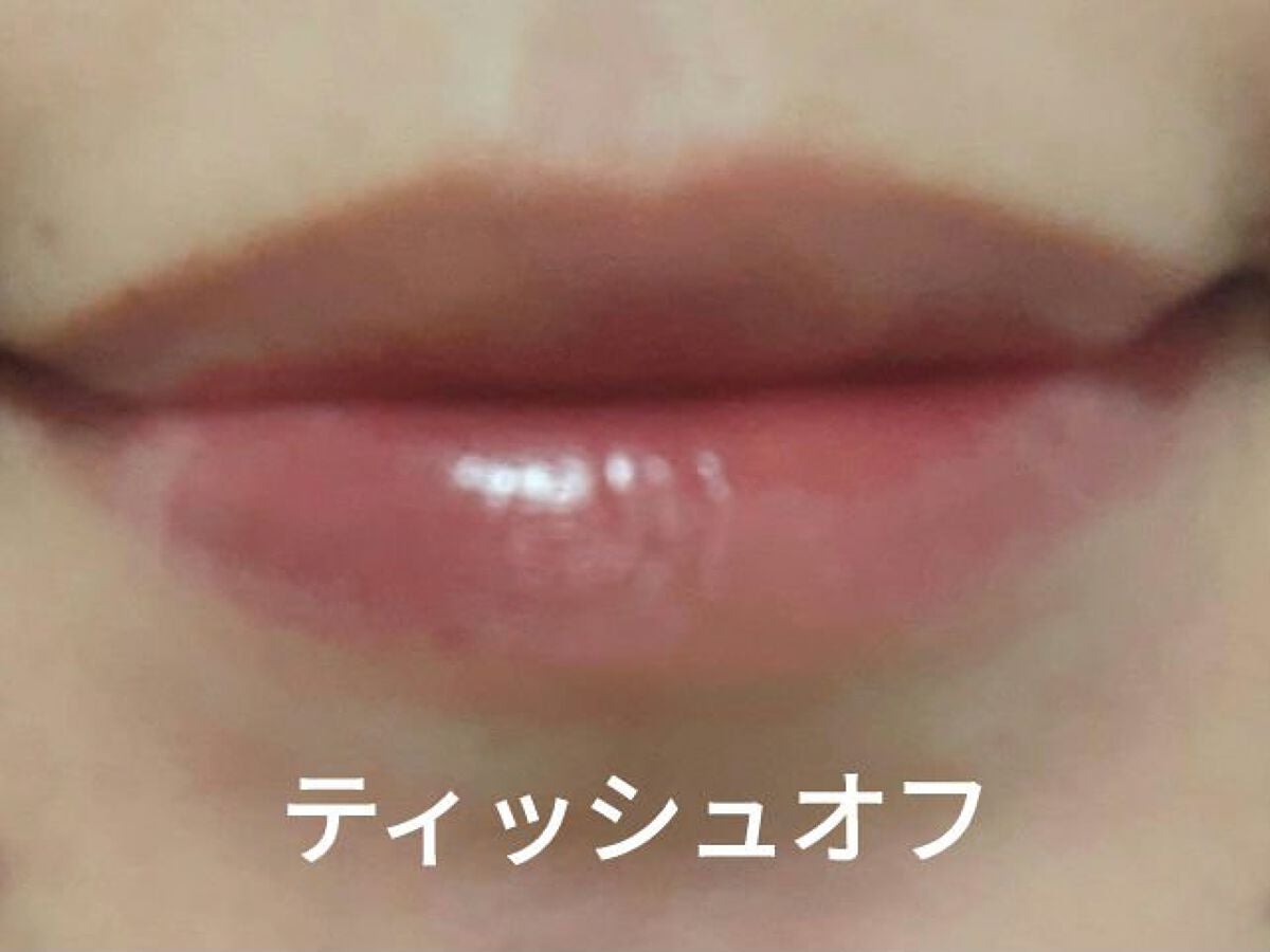 リップアーマー/KiSS/口紅を使ったクチコミ(8枚目)