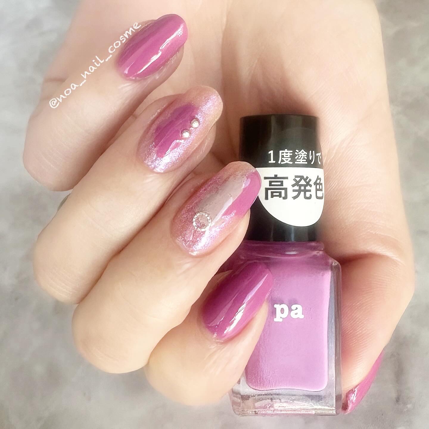ネイルカラー ワンコートフィニッシュ /pa nail collective/マニキュアを使ったクチコミ（1枚目）