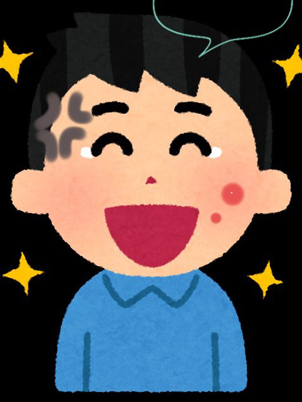 薬用 しみ 集中対策 美容液/メラノCC/美容液を使ったクチコミ(1枚目)