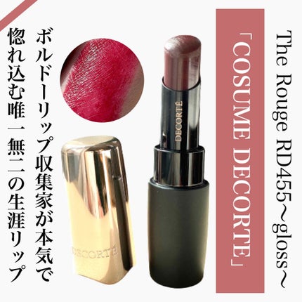 ã䜿ã£ãã¯ãã³ãïŒ1æç®ïŒ