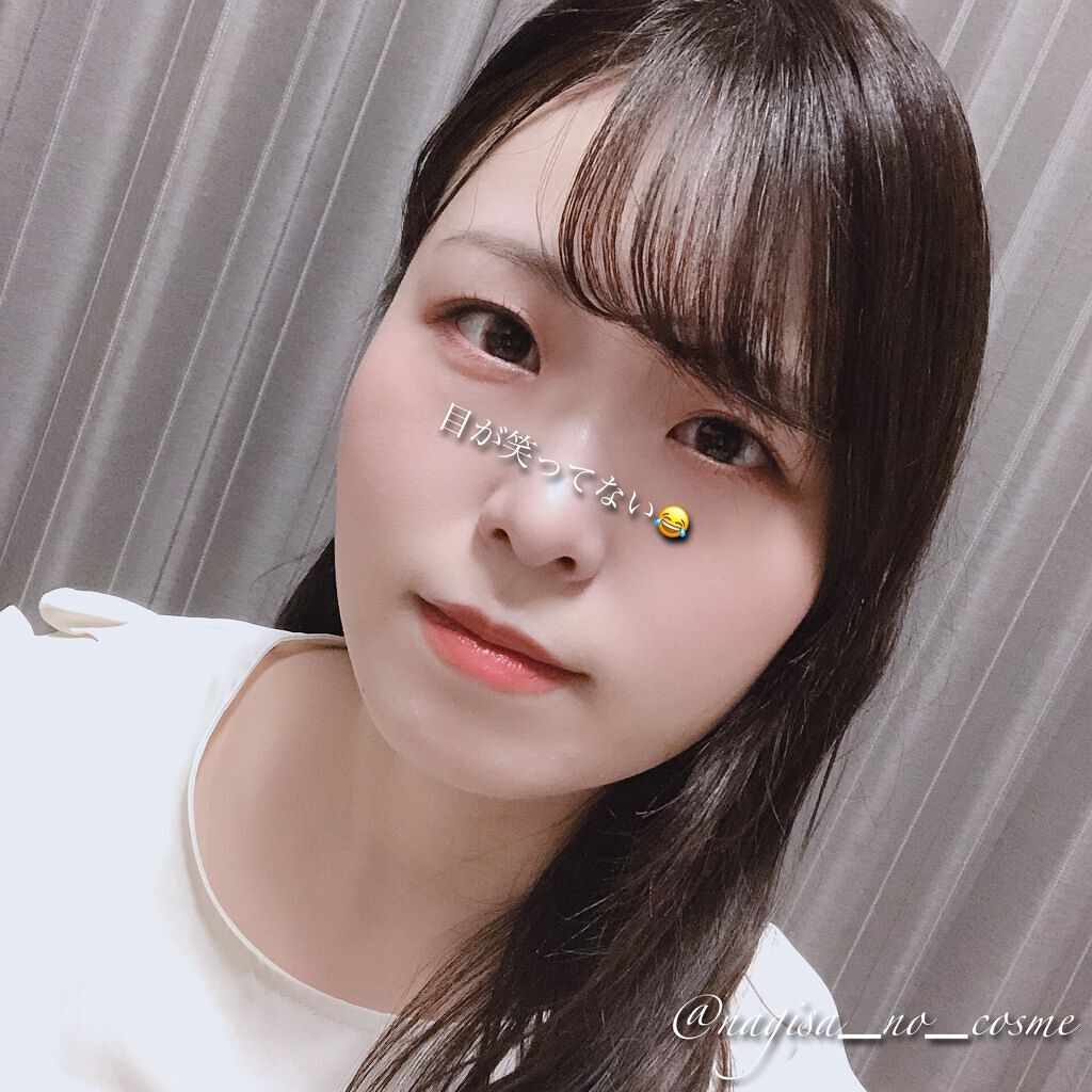 カールキープ マスカラベースWP/ヒロインメイク/マスカラ下地を使ったクチコミ（3枚目）