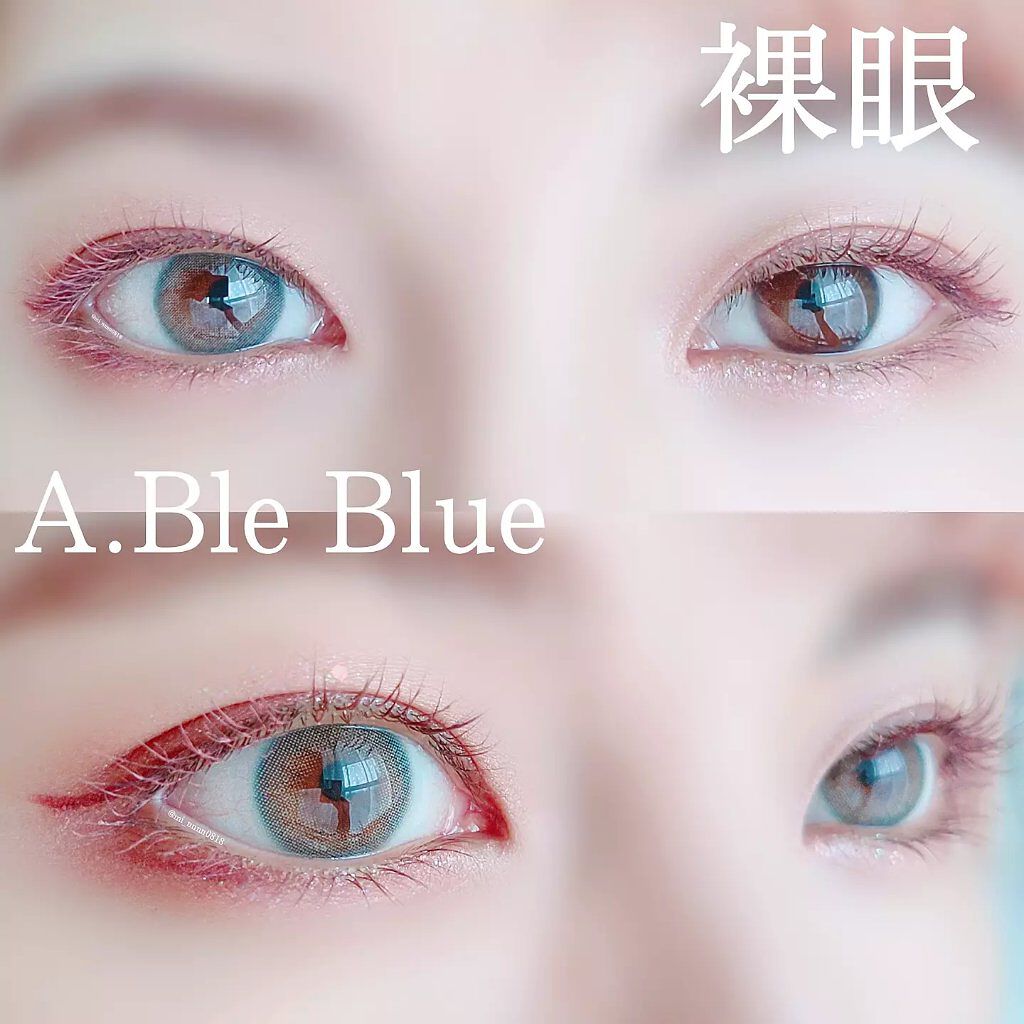 エーブルグレー(A.ble Gray)/OLOLA/カラーコンタクトレンズを使ったクチコミ(2枚目)
