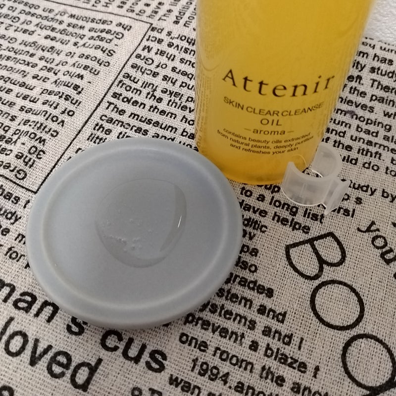 スキンクリア クレンズ オイル <アロマタイプ>/アテニア/オイルクレンジングを使ったクチコミ(8枚目)