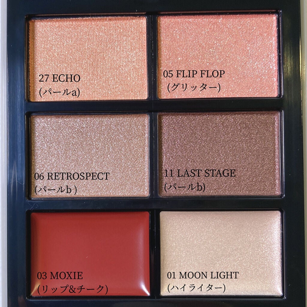 MY MIXED PALETTE 6色カスタムパレット/MN/マルチパレットを使ったクチコミ(5枚目)