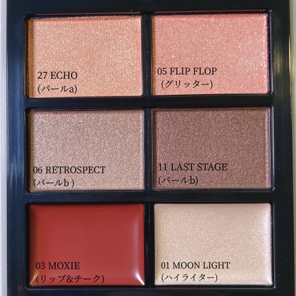 MY MIXED PALETTE 6色カスタムパレット/MN/マルチパレットを使ったクチコミ(5枚目)