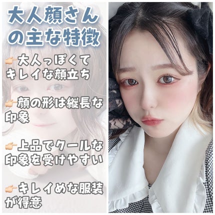 ラブリー クッキー ブラッシャー/ETUDE/パウダーチークを使ったクチコミ(3枚目)