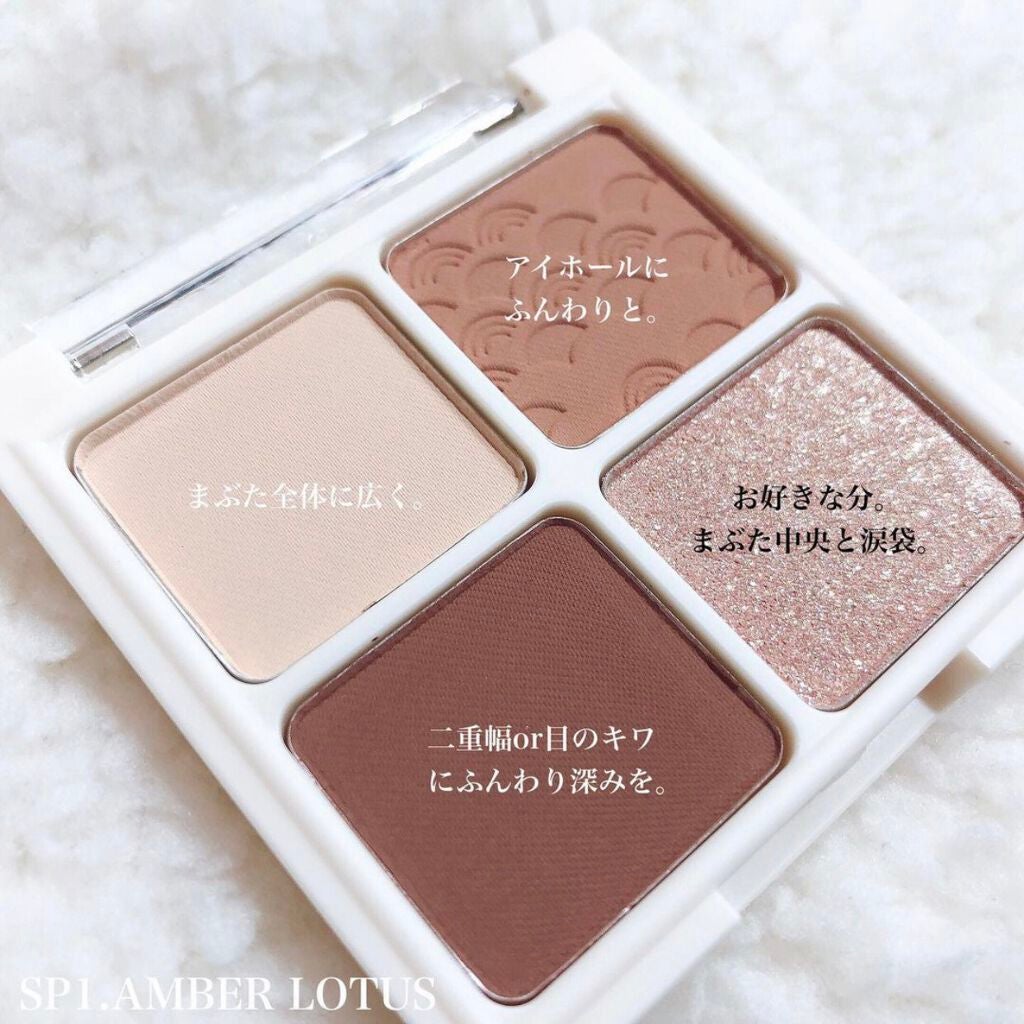 ザ ヘリテージ シャドウパレット/MERZY/アイシャドウパレットを使ったクチコミ(5枚目)