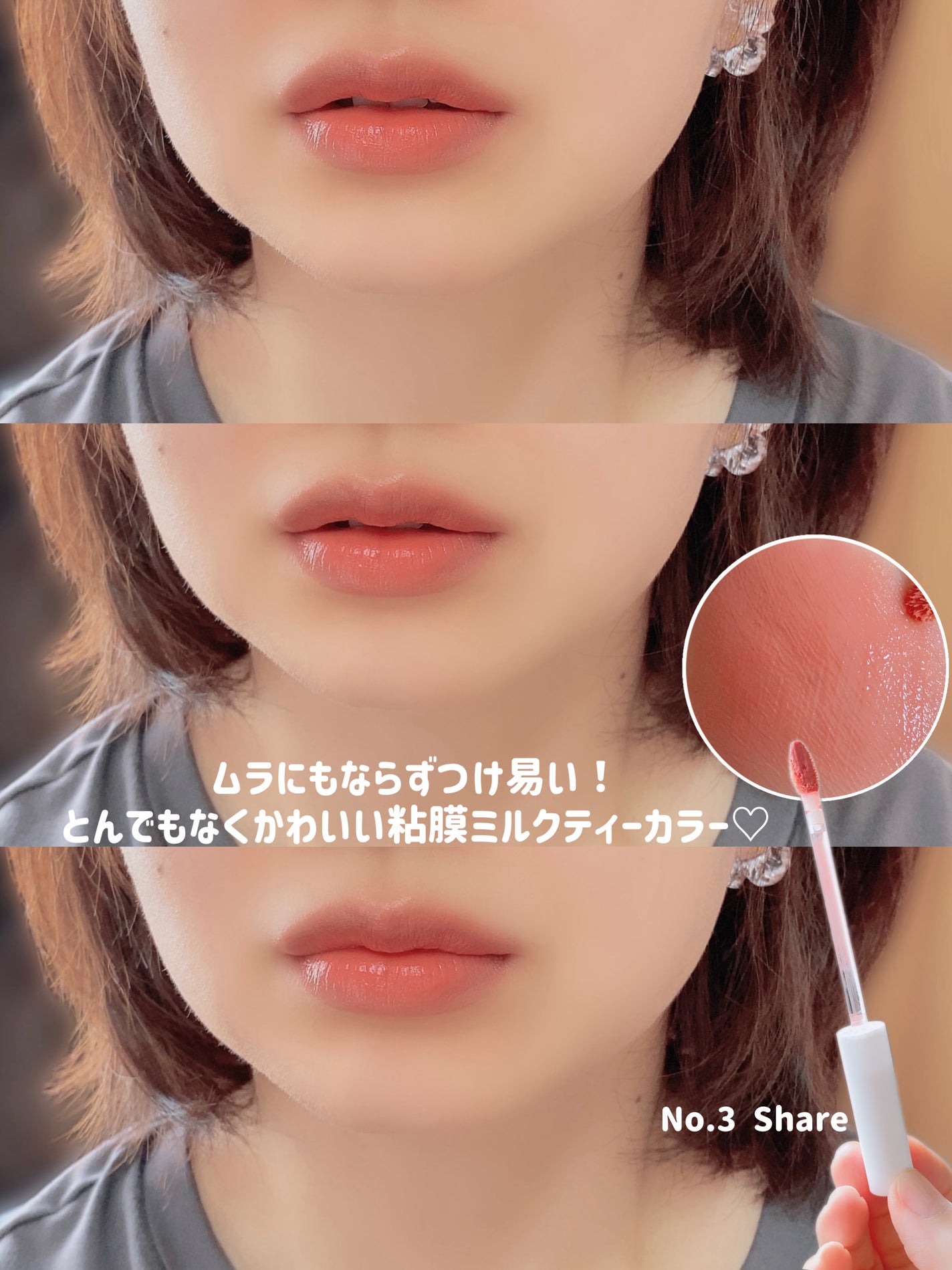 Luv Hug Velvet Tint/unleashia/口紅を使ったクチコミ(4枚目)