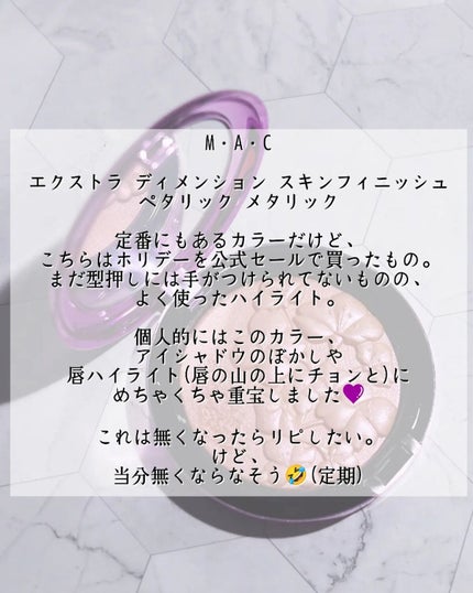 アイ カラー クォード/TOM FORD BEAUTY/アイシャドウパレットを使ったクチコミ(5枚目)