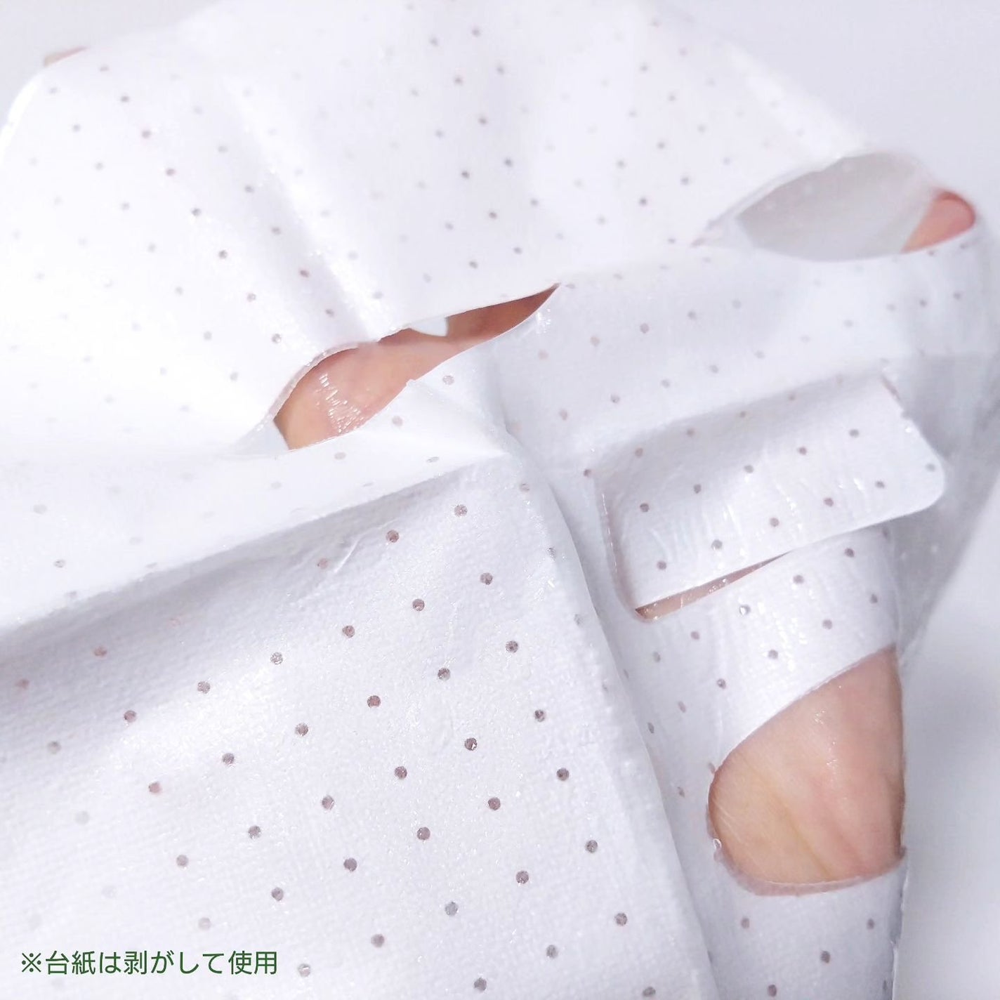 レッドブレミッシュ クールスージングマスク/Dr.G/シートマスク・パックを使ったクチコミ(3枚目)