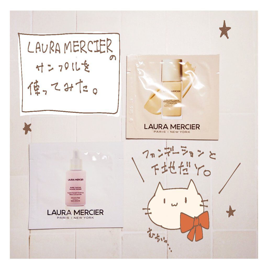 フローレス ルミエール ラディアンス パーフェクティング ファンデーション 1N2 VANILLE/ローラ メルシエ/リキッドファンデーションを使ったクチコミ（1枚目）