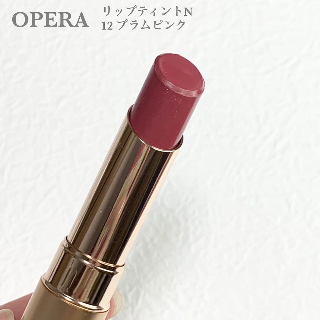 オペラ リップティント N 12 プラムピンク/OPERA/リップティントを使ったクチコミ（2枚目）