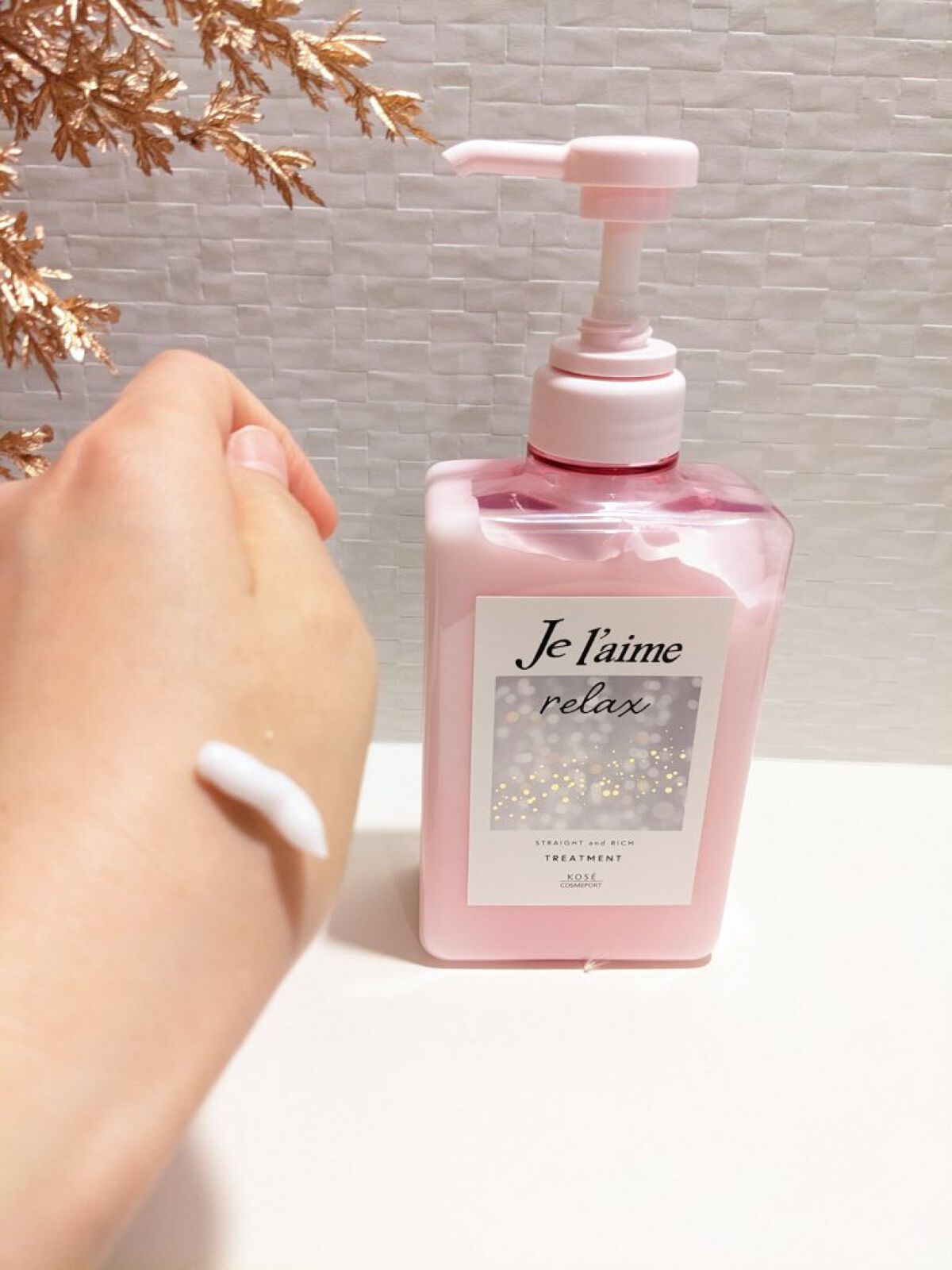 リラックス ミッドナイトリペア シャンプー／ヘアトリートメント (ストレート＆グロス)/Je l'aime/市販シャンプーを使ったクチコミ（3枚目）