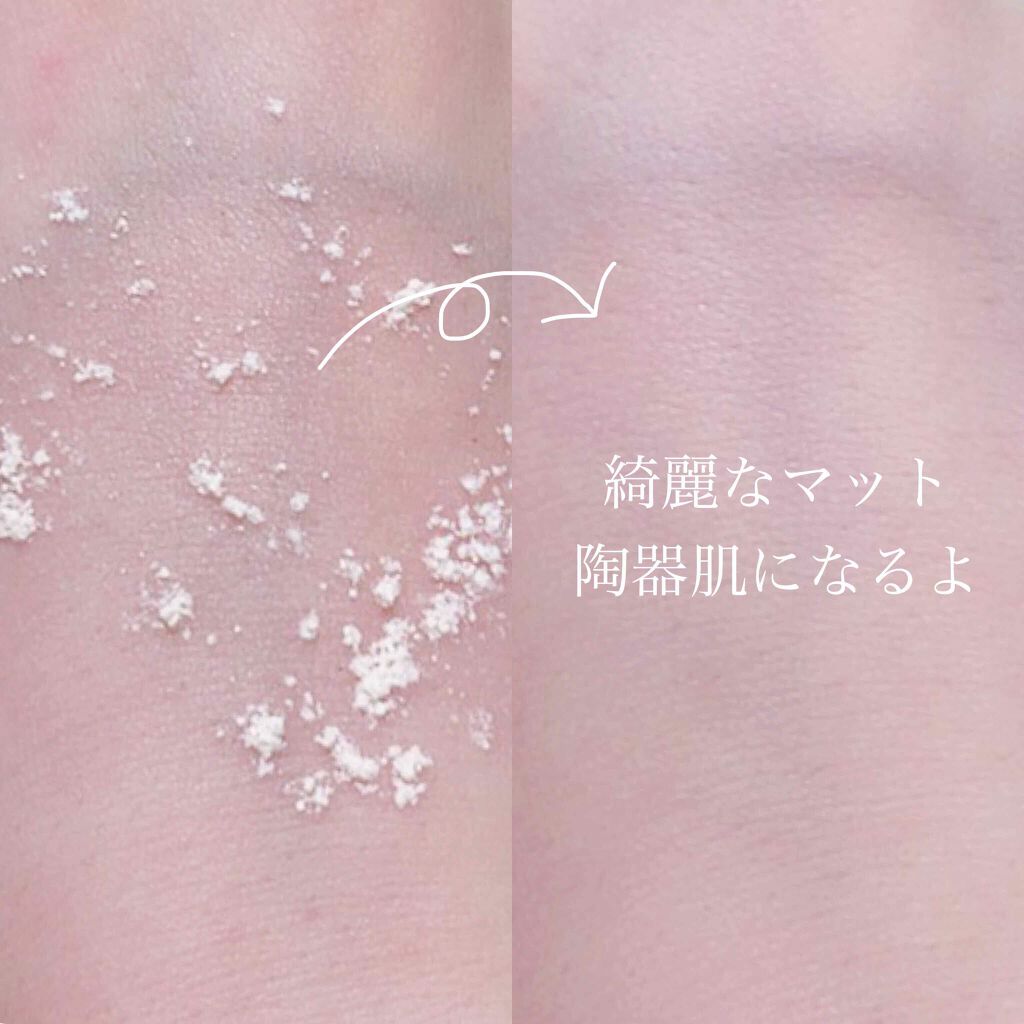 トランスルーセントパウダー/SRICHAND/ルースパウダーを使ったクチコミ(3枚目)