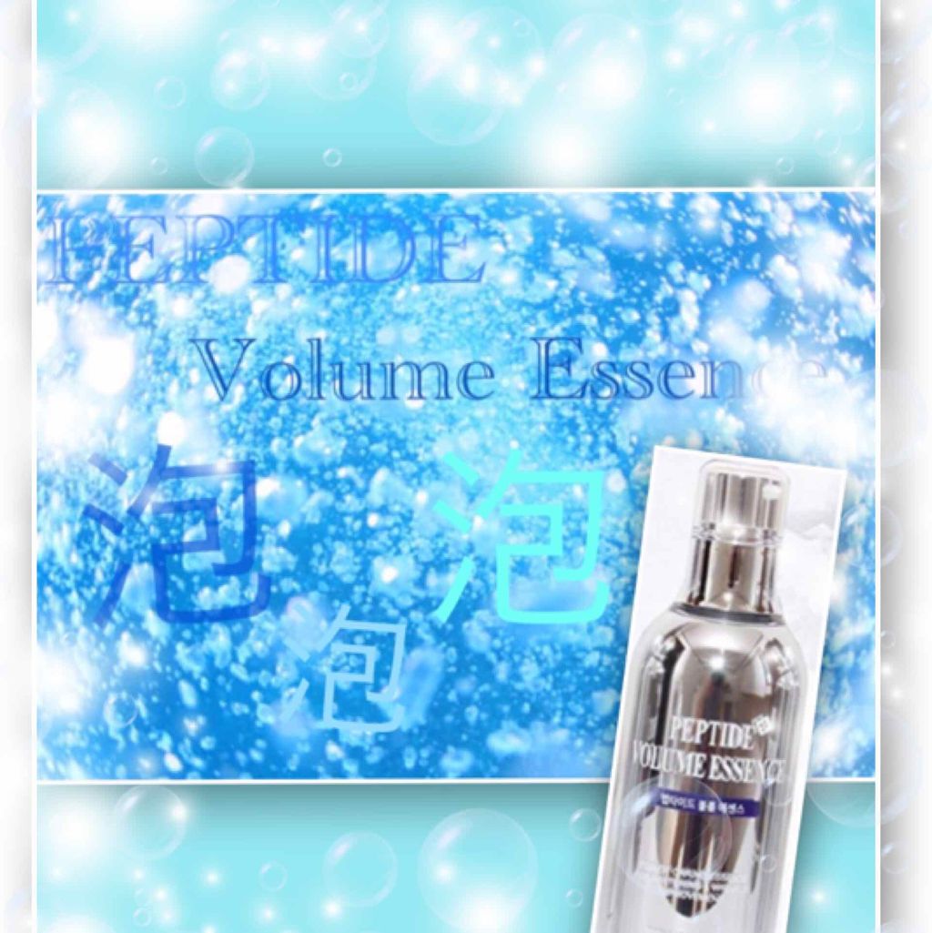 ペプチド ボリューム エッセンス/DR.PEPTI/美容液を使ったクチコミ(1枚目)