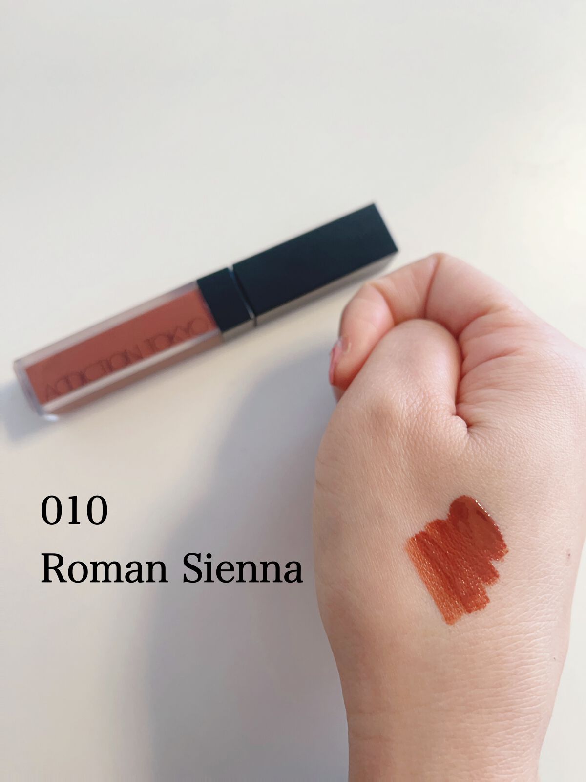 アディクション ザ マット リップ リキッド/ADDICTION/口紅を使ったクチコミ(2枚目)