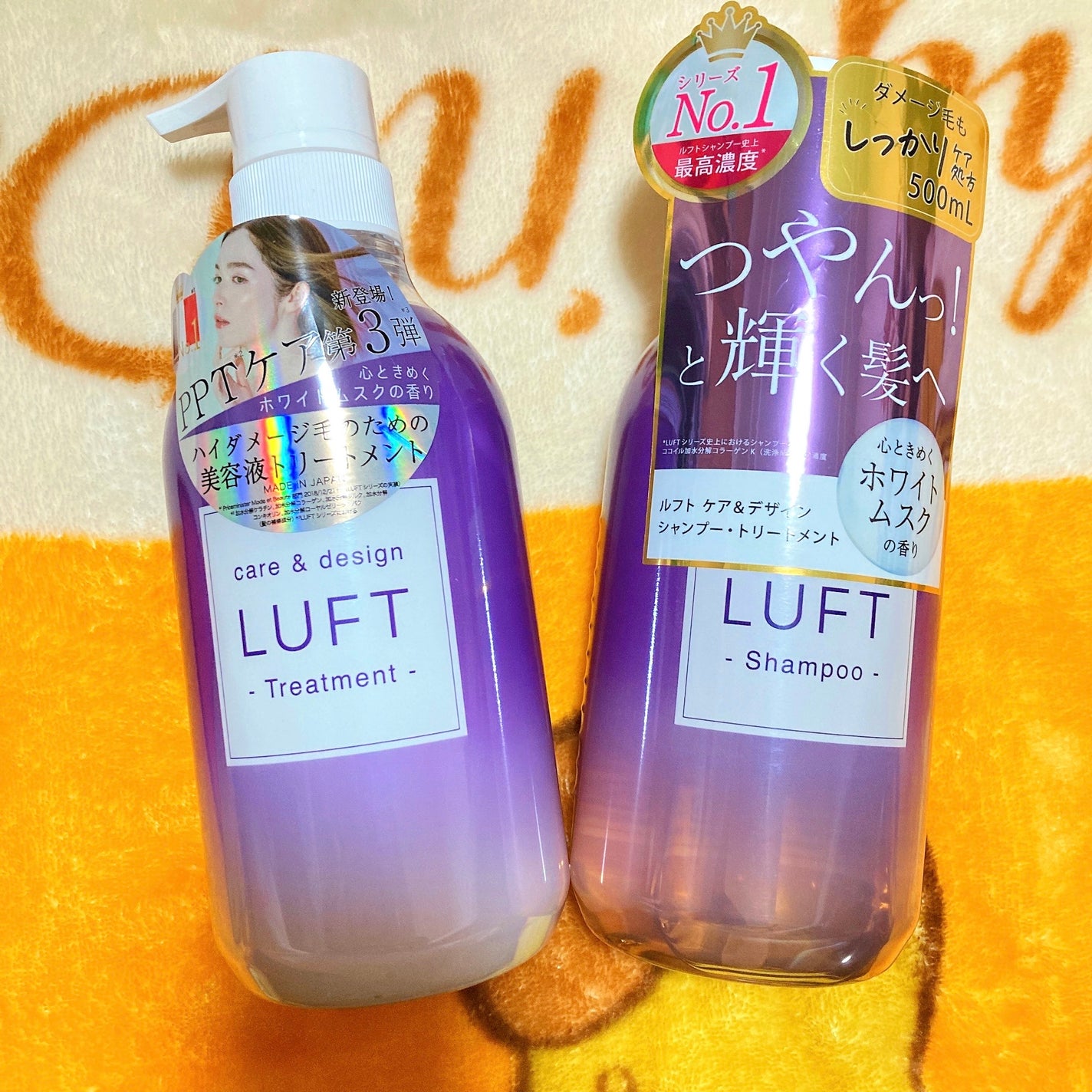 ゆぽぽㄘゃん(フォロバ100) on LIPS 「口コミで人気のシャンプー🧴&トリートメントです(❁´◡`❁)保..」(1枚目)