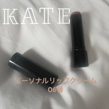 パーソナルリップクリーム 06 ヘルシー血色感/KATE/リップケア・リップクリームの画像