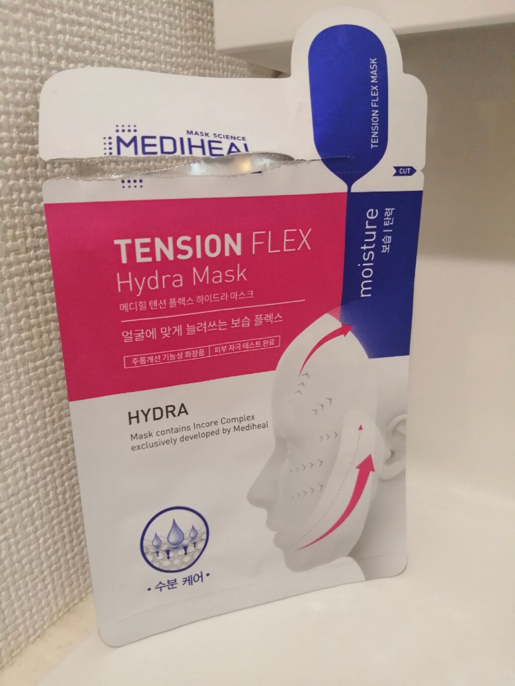 VOCE 2020年9月号/VoCE (ヴォーチェ)/雑誌を使ったクチコミ(1枚目)