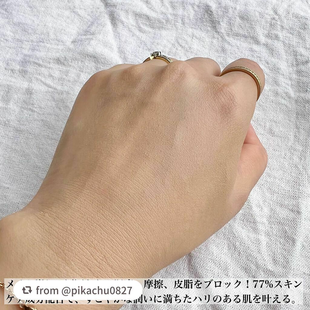 オールアワーズ リキッド/YVES SAINT LAURENT BEAUTE/リキッドファンデーションを使ったクチコミ(5枚目)