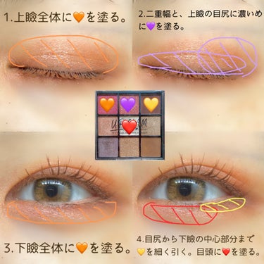 UR GLAM　BLOOMING EYE COLOR PALETTE/U R GLAM/アイシャドウパレットを使ったクチコミ（2枚目）