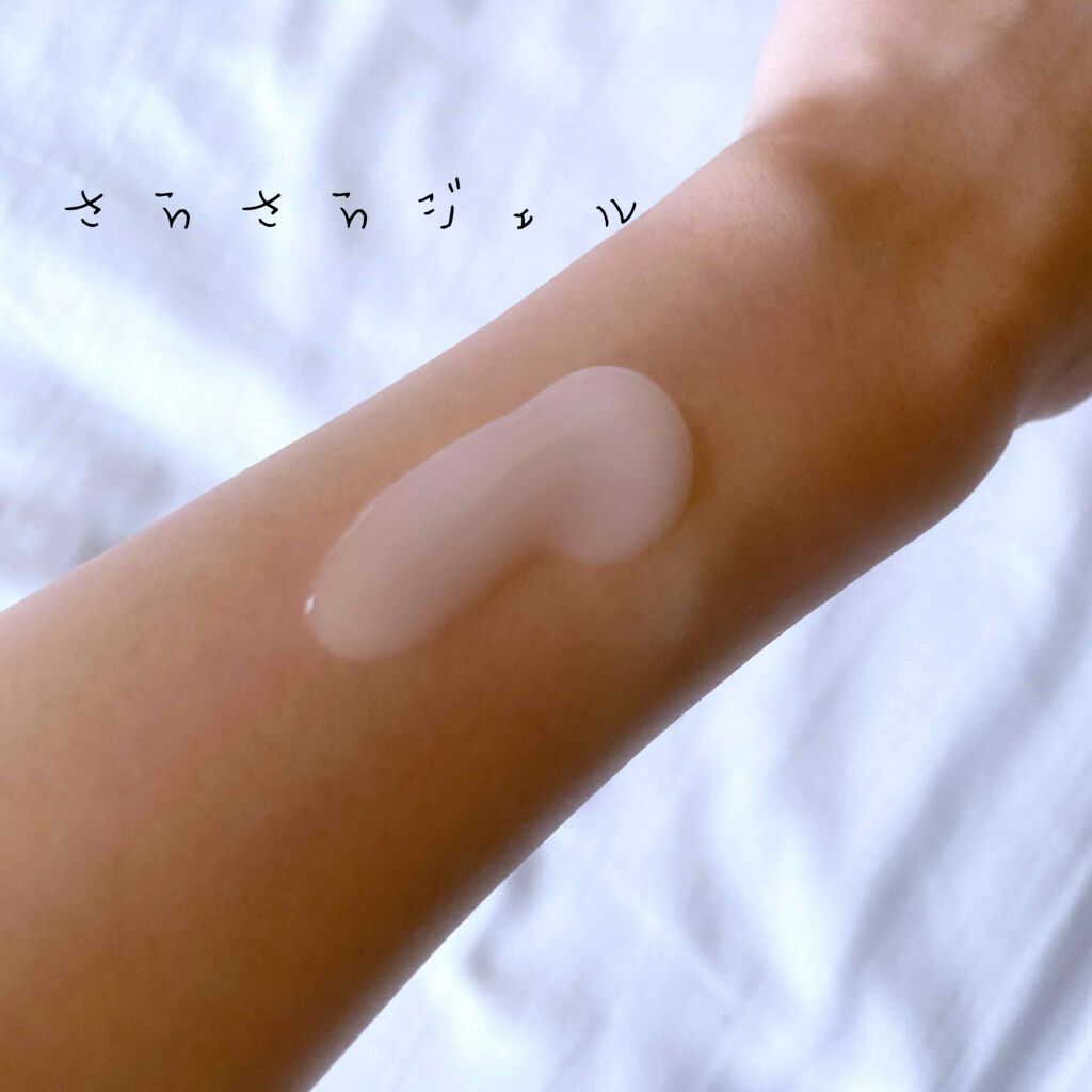 ジョンソンボディケア ミネラルジェリー ローション/ジョンソンボディケア/ボディローションを使ったクチコミ（2枚目）