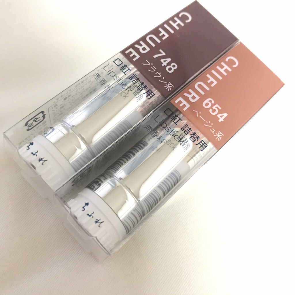 口紅(詰替用)/ちふれ/口紅を使ったクチコミ(1枚目)