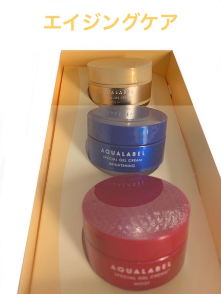 スペシャルジェルクリーム EX (オイルイン)/アクアレーベル/オールインワン化粧品を使ったクチコミ(1枚目)