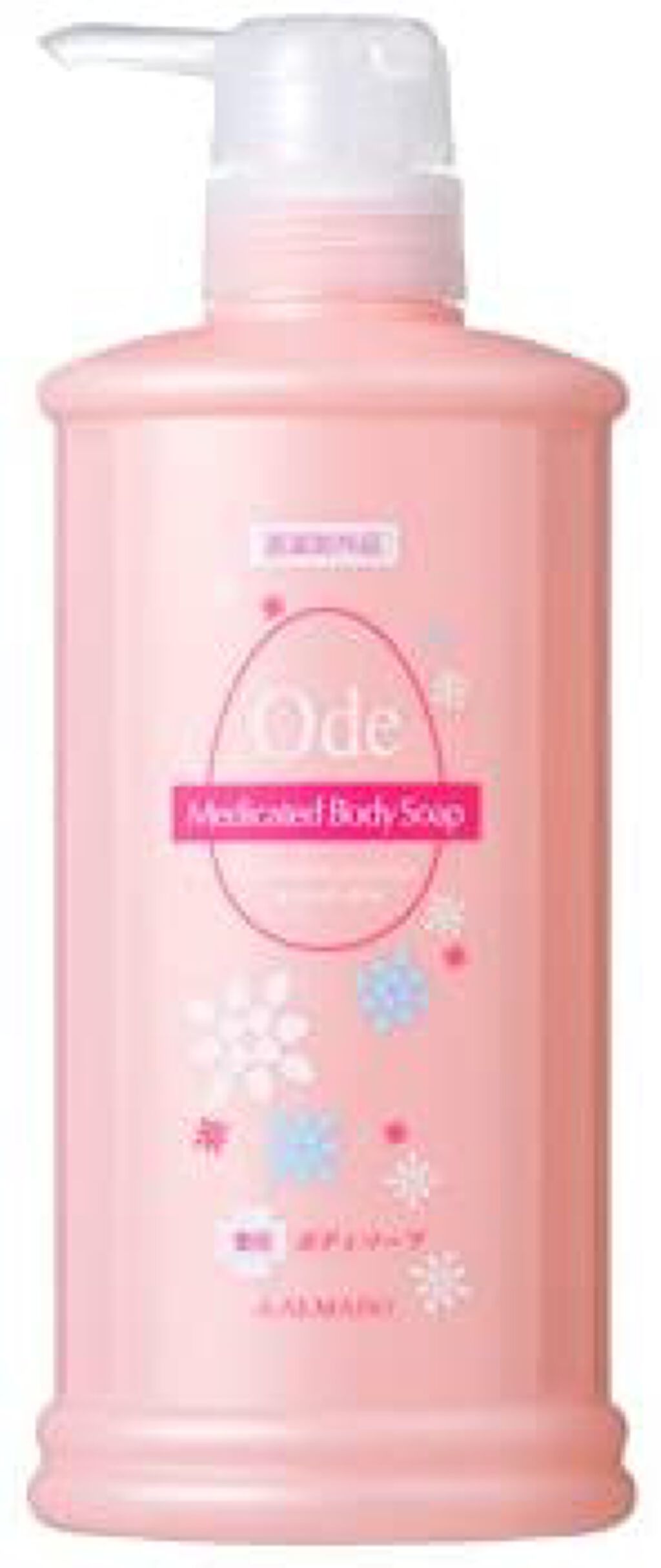 Ode(オーディ) 薬用ボディーソープ